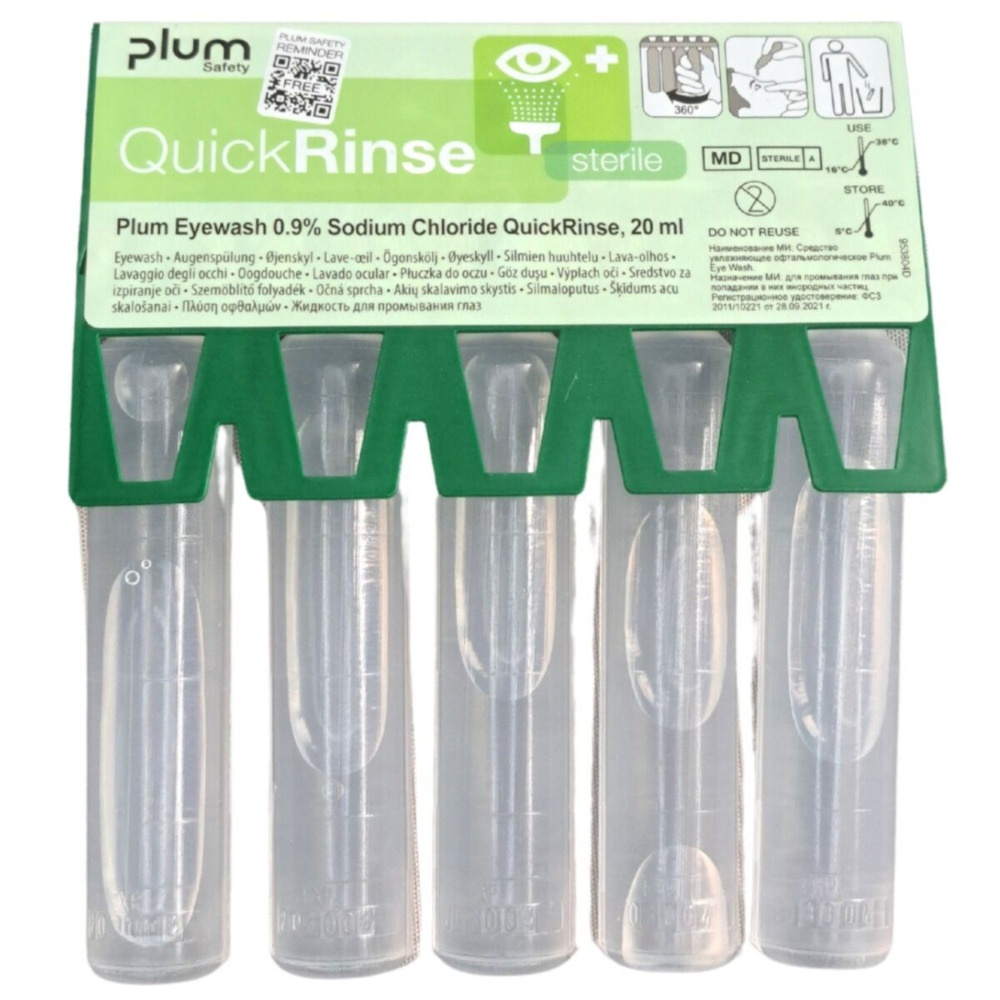Ampułki do oczu Plum QuickRinse (nr 5160) Ampułki do oczu Plum QuickRinse (nr 5160)