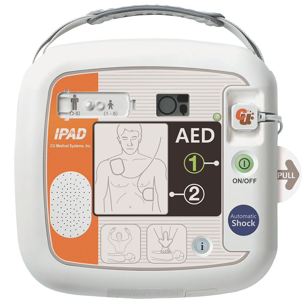 Defibrylator AED iPAD SP1 automatyczny