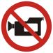 GB016 A7 FN - Znak "Zakaz filmowania" - arkusz 14 szt.