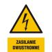 HA017 DJ PN - Znak "Zasilanie dwustronne"