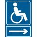 RB028 BU FN - Piktogram "Kierunek drogi dla niepełnosprawnych /w prawo/"
