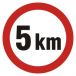 SA005 E2 FN - Znak drogowy "Ograniczenie prędkości 5 km"