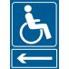 RB030 BU PN - Piktogram "Kierunek drogi dla niepełnosprawnych /w lewo/"