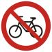 GB021 B2 FN - Znak "Zakaz wjazdu na rowerze"