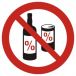 GB038 C1 FN - Znak "Zakaz spożywania alkoholu"
