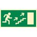 AC021 CE FE - Znak "Kierunek do wyjścia drogi ewakuacyjnej schodami w górę w prawo (znak uzupełniający)"