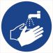 Znak "Nakaz mycia rąk"