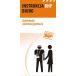 Instrukcja-bhp-udzielanie-pierwszej-pomocy-broszurka