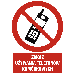 GC030 BK FN - Znak "Zakaz używania telefonów komórkowych"