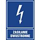 Znak "Zasilanie dwustronne"