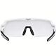 Okulary ochronne bezbarwne UVEX Ultrashield (nr 9122.415) - czarno-białe