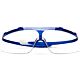 Okulary ochronne bezbarwne UVEX Super Fit (nr 9178.065) - oprawka niebieska