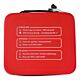 Torba do AED PHILIPS FRx/HS1
