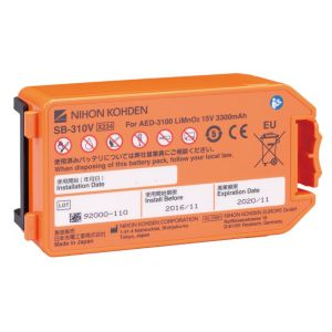 Bateria Nihon Kohden do defibrylatora AED-3100 